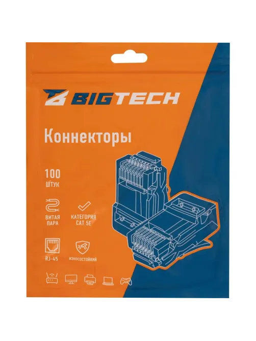 Коннектор BigTech BT-CECC-RJ45-001 RJ45 UTP кат.5e уп/100 шт