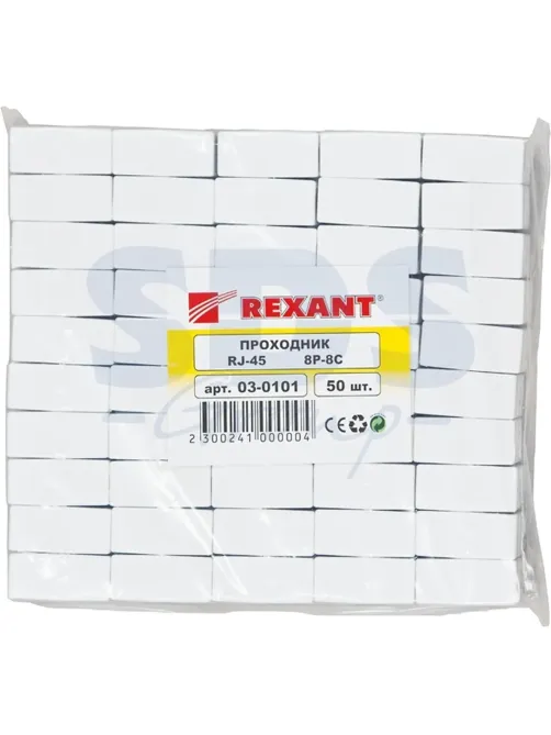Адаптер проходной REXANT (03-0101)  UTP RJ-45(8P8C), CAT 5e, 50 шт./уп