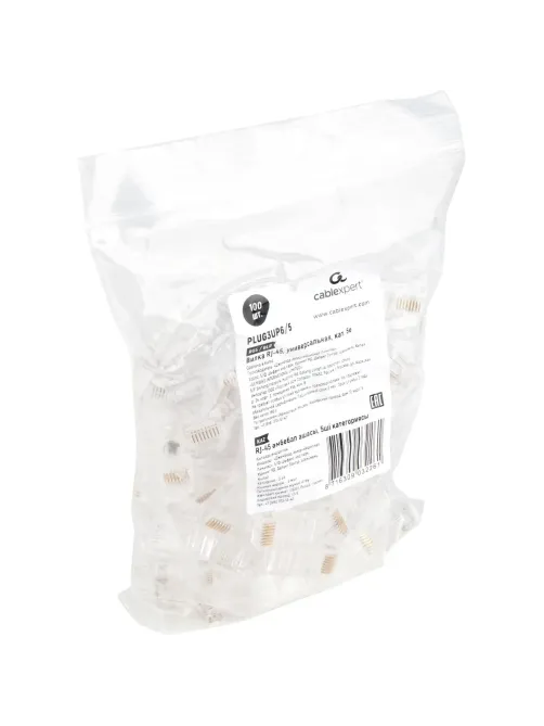 Вилка Cablexpert RJ-45 (8P8C) PLUG3UP6/5 кат.5e, 6 микр, (100 шт.), пак
