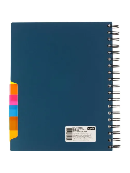 Бизнес-тетрадь B5,200л,кл,греб Attache Selection Office book синийметаллик