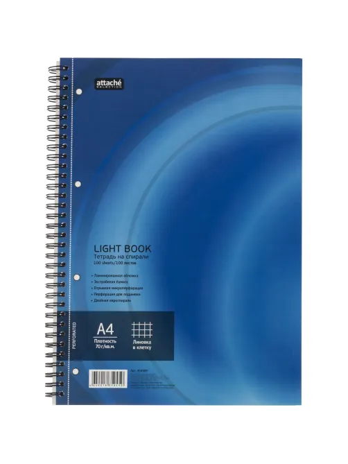 Бизнес-тетрадь 100л,кл,А4,LightBook,спираль,обл.синий,блок белый 70г/м
