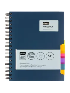 Бизнес-тетрадь B5,200л,кл,греб Attache Selection Office book синийметаллик