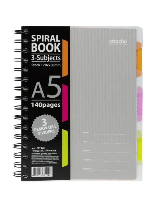 Бизнес-тетрадь 140л,кл,А5,SPIRAL BOOK Серый,евроспир,обл.пласт,раздел.84109