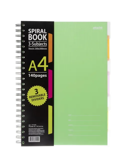 Бизнес-тетрадь 140л,кл,А4,SPIRAL BOOK Салатовый,евросп,обл.пл,раздел.84102