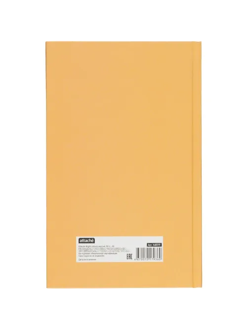 Бизнес-тетрадь А5,80л,7БЦ мат.лам,тон.бл,кл, Attache Bright colours желтый
