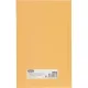 Бизнес-тетрадь А5,80л,7БЦ мат.лам,тон.бл,кл, Attache Bright colours желтый