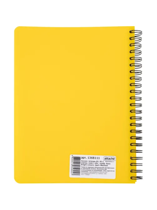 Бизнес-тетрадь А5,96л,кл,спир,пластик,тон.бл. Attache Bright colours Желтый
