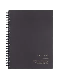 Бизнес-тетрадь, BS, А5, 120л., клетка, спираль. Believe, черный N4200