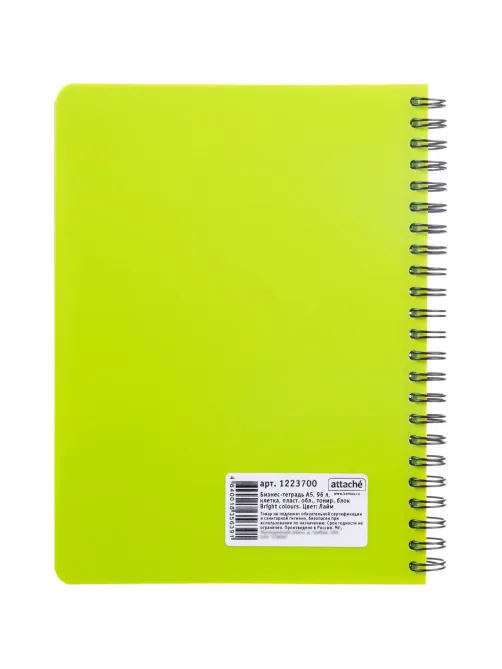 Бизнес-тетрадь А5,96л,кл,спир,пластик,тон.бл. Attache Bright colours Лайм