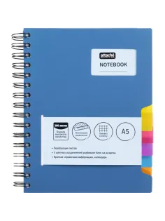 Бизнес-тетрадь А5,200л,кл,греб Attache Selection Office book синий металлик