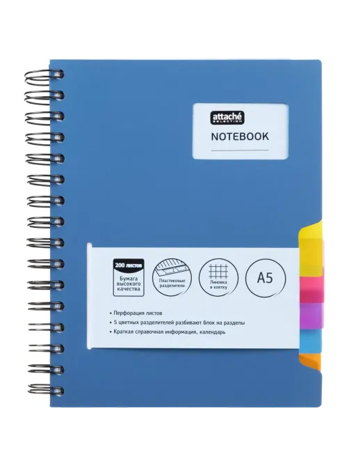 Бизнес-тетрадь А5,200л,кл,греб Attache Selection Office book синий металлик