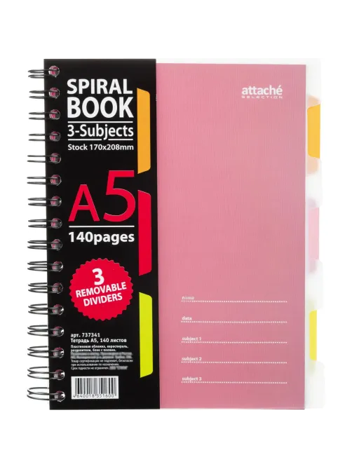 Бизнес-тетрадь 140л,кл,А5,SPIRAL BOOK Розовый,евроспир,обл.пласт,разд.84111