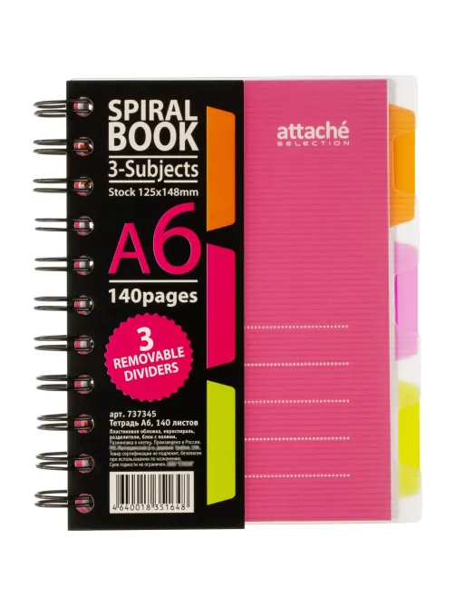 Бизнес-тетрадь 140л,кл,А6,SPIRAL BOOK Розовый,евроспир,обл.пласт,разд.84117