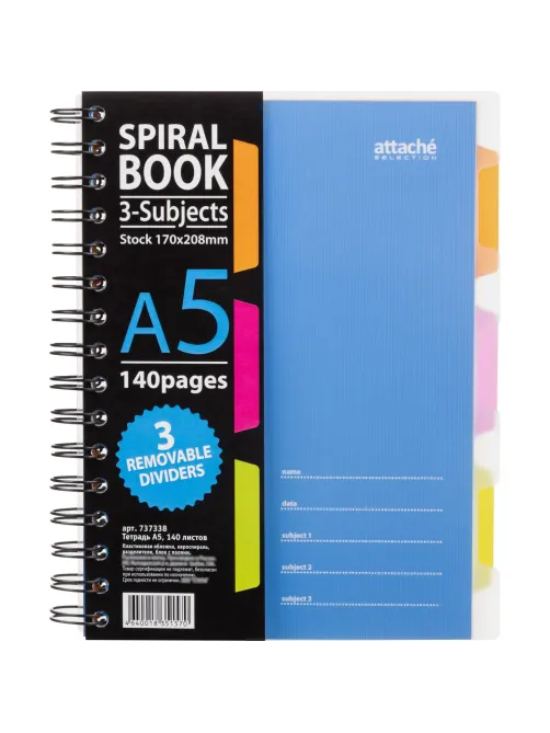 Бизнес-тетрадь 140л,кл,А5,SPIRAL BOOK Синий,евроспир,обл.пласт,раздел.84113