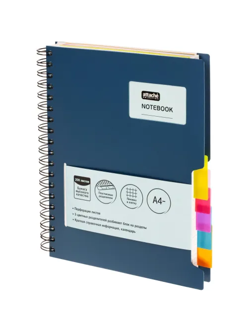 Бизнес-тетрадь B5,200л,кл,греб Attache Selection Office book синийметаллик