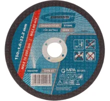 Диск отрезной по металлу GROSS, d150x1.6x22.2мм, WA46TBF (74376)