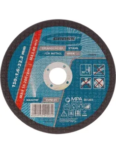 Диск отрезной по металлу GROSS, d150x1.6x22.2мм, WA46TBF (74376)