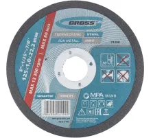 Диск отрезной по металлу GROSS, d125x1.0x22.2мм, SWA60TBF (74368)