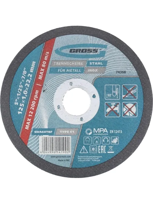Диск отрезной по металлу GROSS, d125x1.0x22.2мм, SWA60TBF (74368)