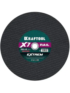 Диск отрезной KRAFTOOL X7-EXTREM RAIL по Ж/Д рельсам 350 мм, 36258-350-4.0