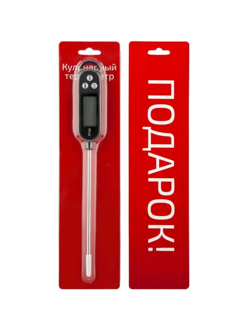 Аэрогриль BRAYER 2040BR,1800Вт,10л,t.200С,съем.реш,таймер,LCD-дисп,12прогр