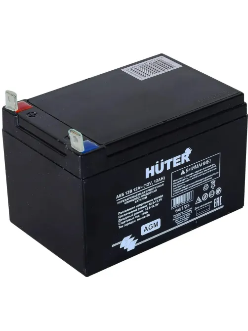 Аккумулятор для генератора Huter 12В 12Ач (64/1/23)