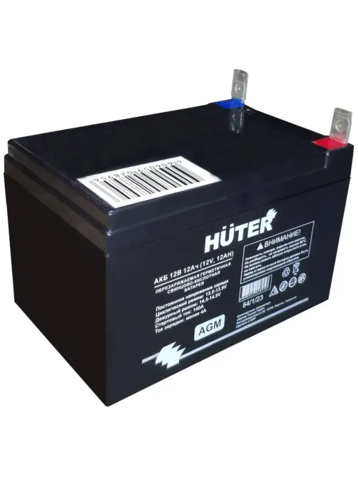Аккумулятор для генератора Huter 12В 12Ач (64/1/23)