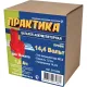 Аккумулятор для MAKITA ПРАКТИКА 14,4В, 1,5Ач, NiCd, коробка 031-662