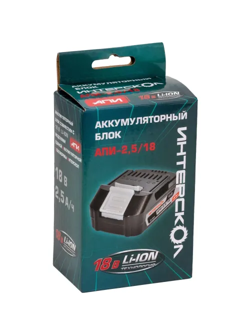 Аккумулятор  АПИ-2,5/18 2,5Ач, 18В, Li-ion