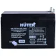 Аккумулятор для генератора Huter 12В 12Ач (64/1/23)