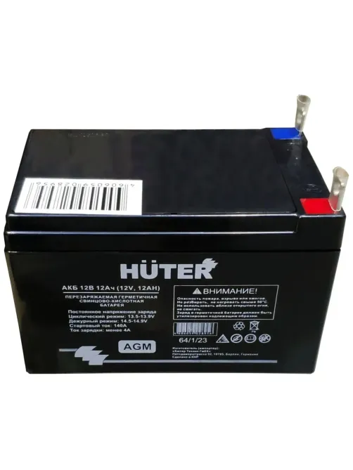 Аккумулятор для генератора Huter 12В 12Ач (64/1/23)