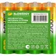 Аккумулятор GP 270AAHC-B12/270AAHCRGY-B12 /240 АА 2700 ser(min2600mAh) 12шт