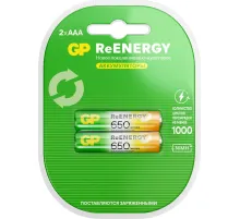 Аккумулятор GP 650mAh AAA GP65AAAHC-2DTECR2/ 65AAAHCRGY-2CRCB2 бл/2шт