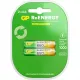 Аккумулятор GP 650mAh AAA GP65AAAHC-2DTECR2/ 65AAAHCRGY-2CRCB2 бл/2шт