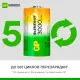 Аккумулятор GP 3000mAh D 300DHCRGY-2CRCB2 Ni-Mh 2шт/уп