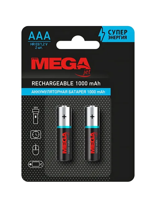 Аккумулятор АAА/HR03 Ni-MH Rechargeable 1000mAh бл/2шт