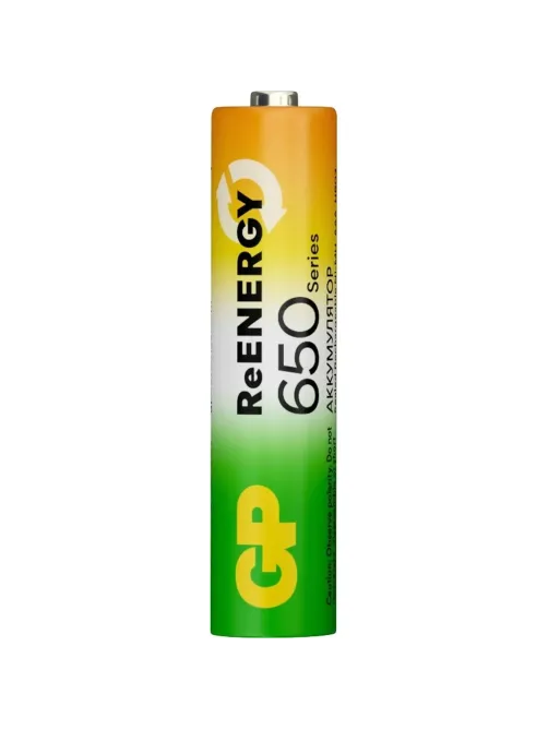 Аккумулятор GP 650mAh AAA GP65AAAHC-2DTECR2/ 65AAAHCRGY-2CRCB2 бл/2шт