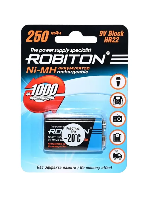 Аккумулятор ROBITON 250MH9-1 BL1
