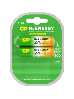 Аккумулятор GP 2600mAh AA 270AAHC-2DECRC2/ 270AAHCRGY-2CRCB2 бл/2шт