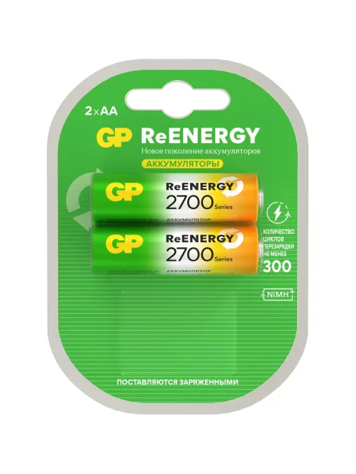 Аккумулятор GP 2600mAh AA 270AAHC-2DECRC2/ 270AAHCRGY-2CRCB2 бл/2шт