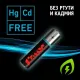 Аккумулятор АА/HR6 Ni-MH Rechargeable 2500mAh бл/2шт