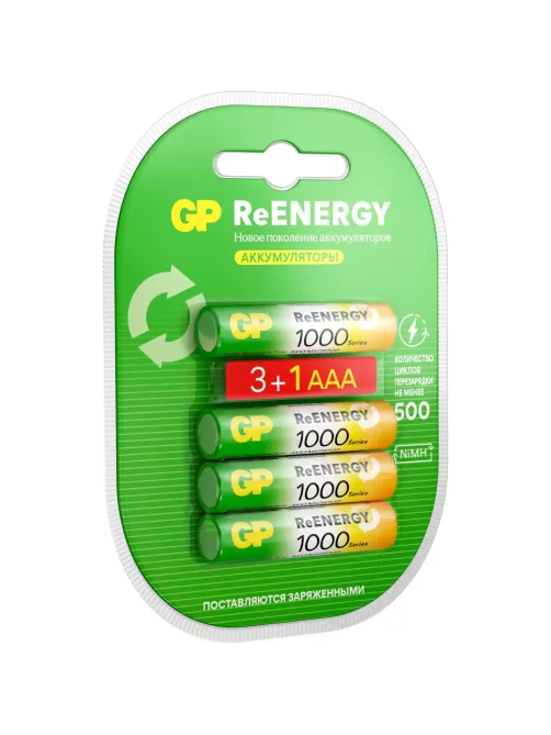 Аккумулятор GP 950mAh AAA 100AAAHC3/1-2DECRC4/100AAAHC3/1RGY-2CRCB4 бл/4шт