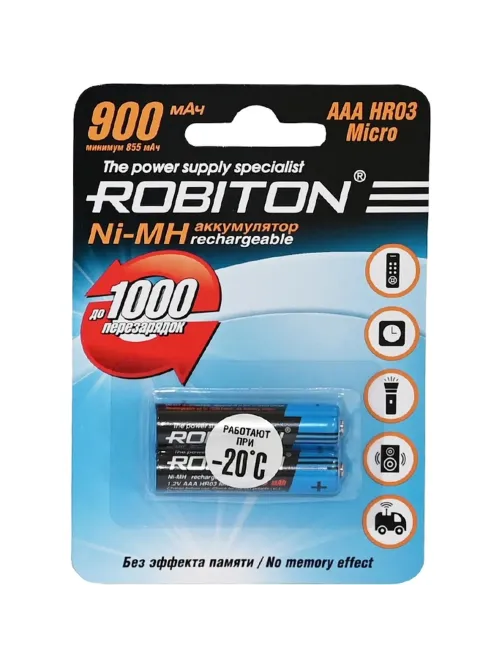 Аккумулятор ROBITON 900MHAAA-2 BL2 (2шт/уп)