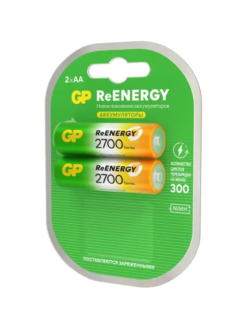 Аккумулятор GP 2600mAh AA 270AAHC-2DECRC2/ 270AAHCRGY-2CRCB2 бл/2шт