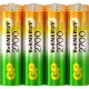 Аккумулятор GP 270AAHC-B12/270AAHCRGY-B12 /240 АА 2700 ser(min2600mAh) 12шт