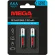 Аккумулятор АAА/HR03 Ni-MH Rechargeable 900mAh бл/2шт