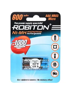 Аккумулятор ROBITON 600MHAAA-2 BL2 (2шт/уп)