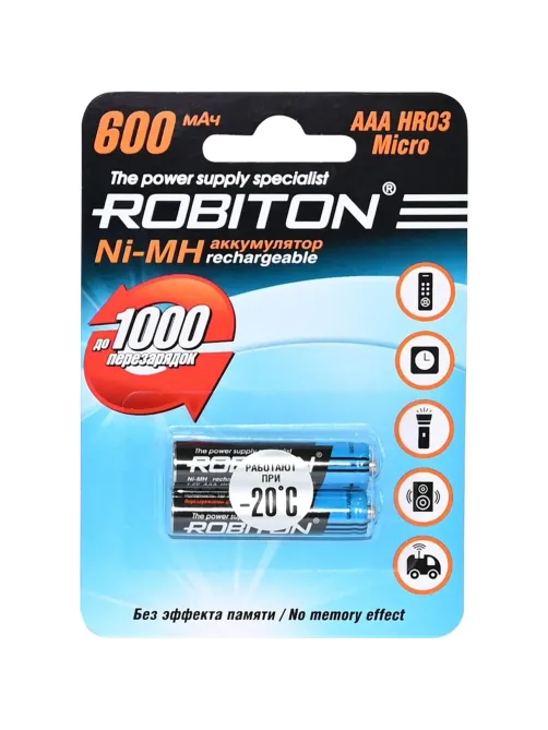 Аккумулятор ROBITON 600MHAAA-2 BL2 (2шт/уп)