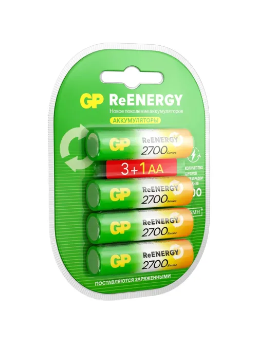 Аккумулятор GP 2600mAh AA 270AAHC3/1-2DECRC4/ 270AAHC3/1RGY-2CRCB4, бл/4шт