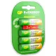 Аккумулятор GP 2600mAh AA 270AAHC3/1-2DECRC4/ 270AAHC3/1RGY-2CRCB4, бл/4шт